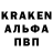 Метадон кристалл LA KVANTIANI