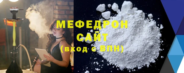 дживик Баксан