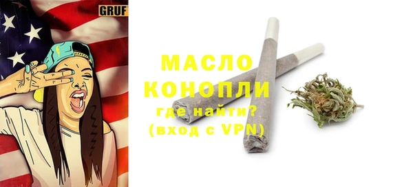 дживик Баксан
