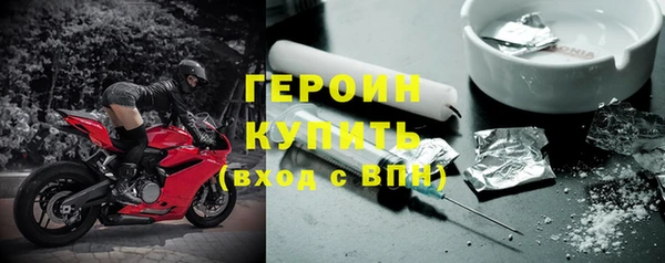 дживик Баксан