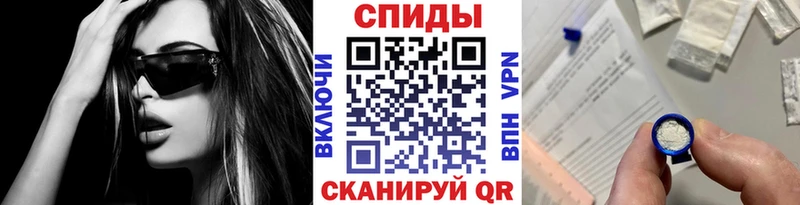 купить наркоту  Майский  МЕТАМФЕТАМИН Methamphetamine 